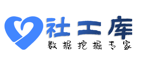 一键亮马河大厦开房记录